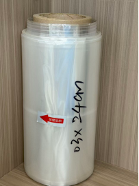 汕头PVC收缩膜